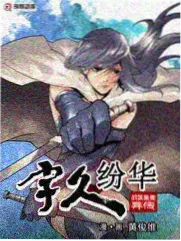 美食综艺厨房辩论赛手机在线观看