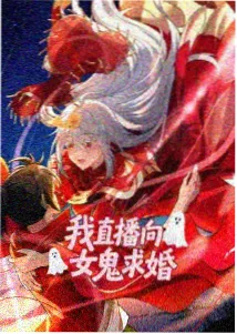 科幻动画硅基花园动漫手机在线观看